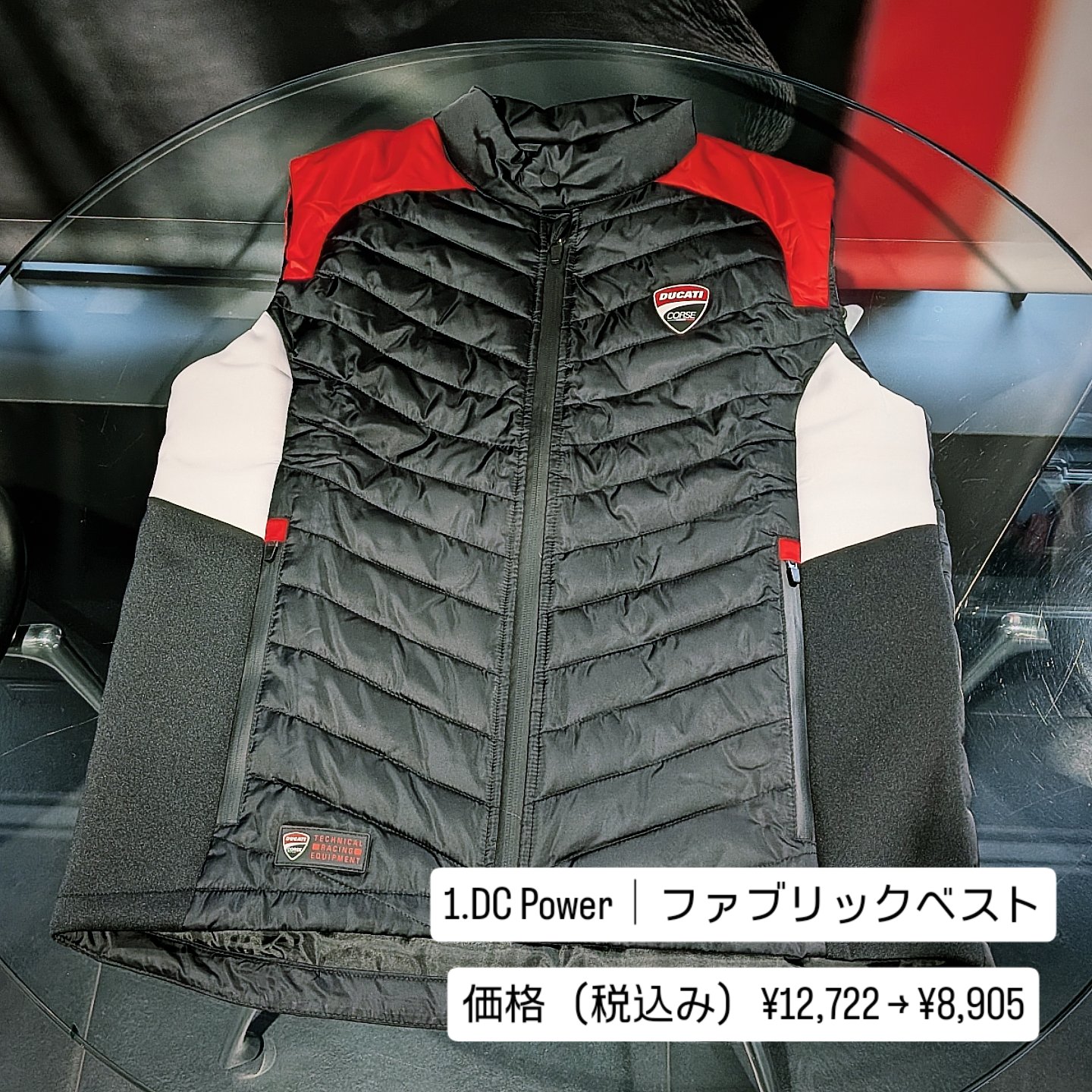 Ducati Lifestyle Tokyo / DLT