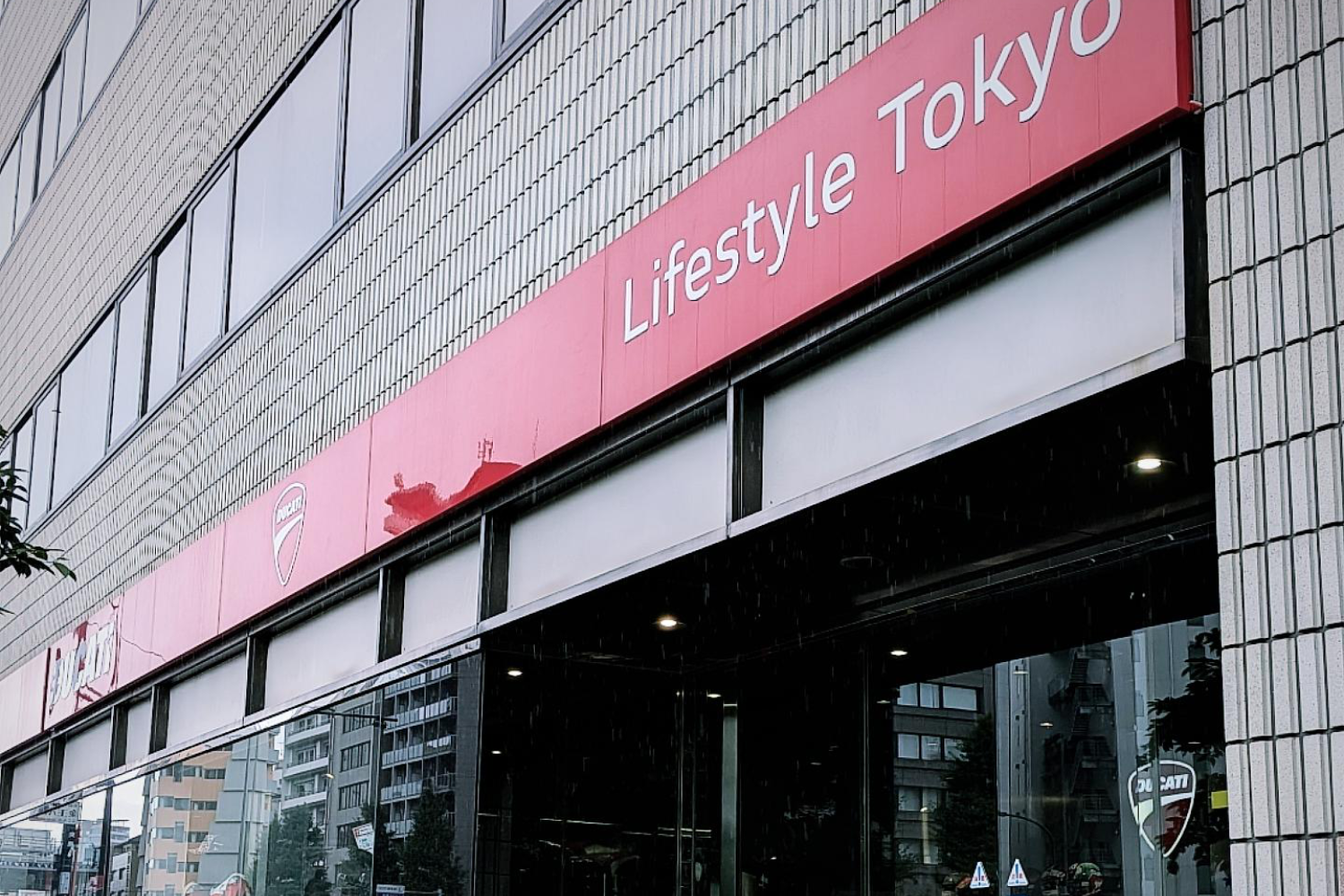 【営業再開のお知らせ】​